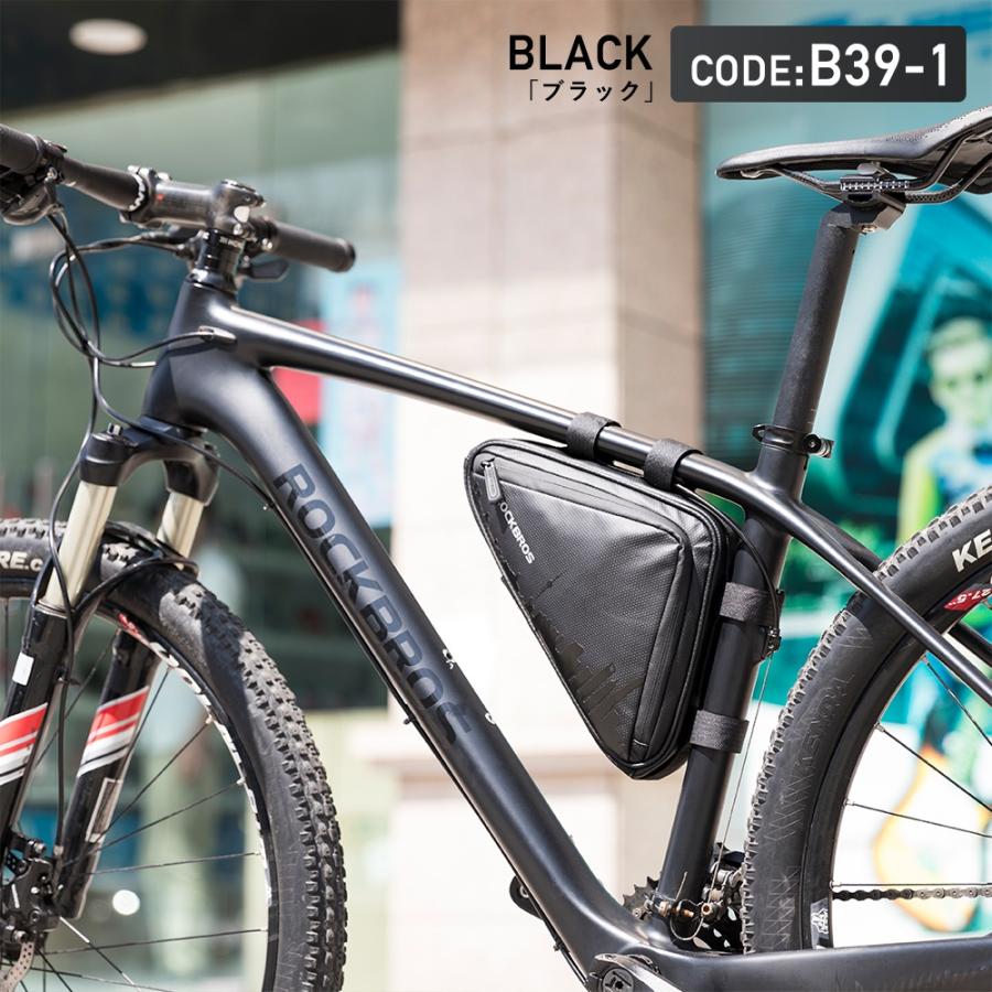 ROCKBROS トップチューブバッグ バッグ 自転車 シンプル