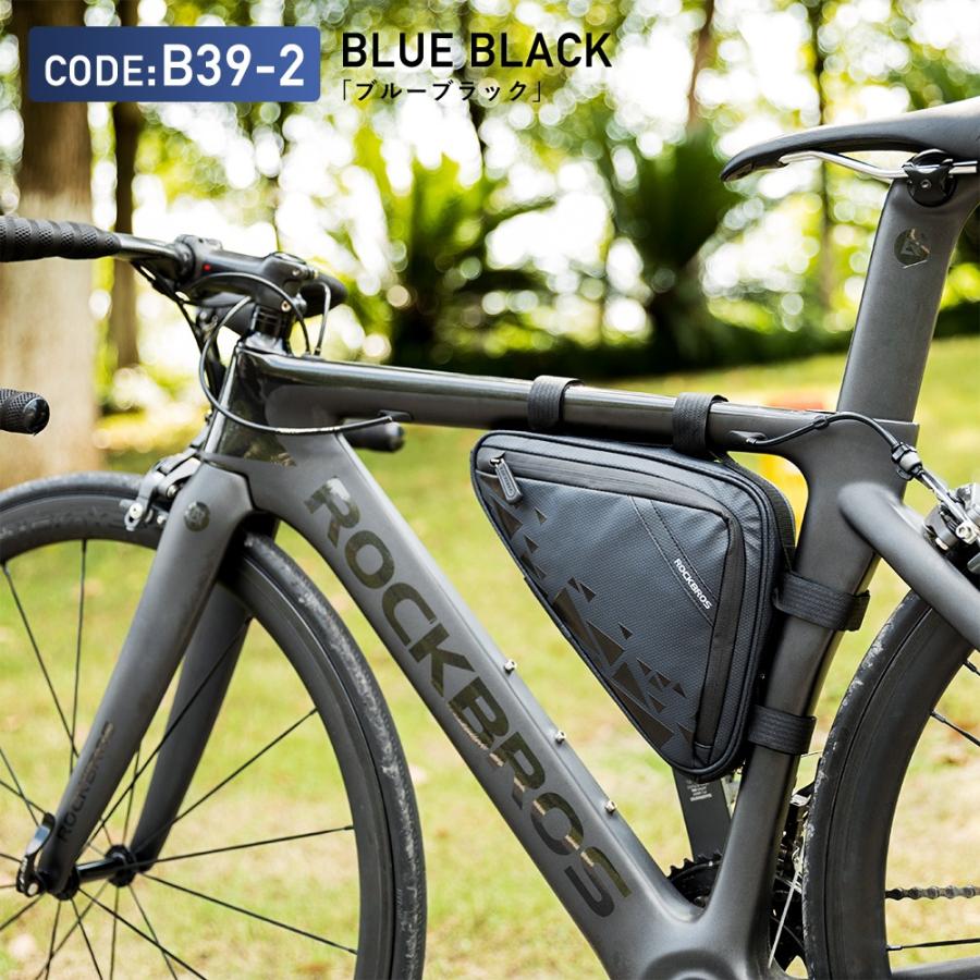 ROCKBROS トップチューブバッグ バッグ 自転車 シンプル