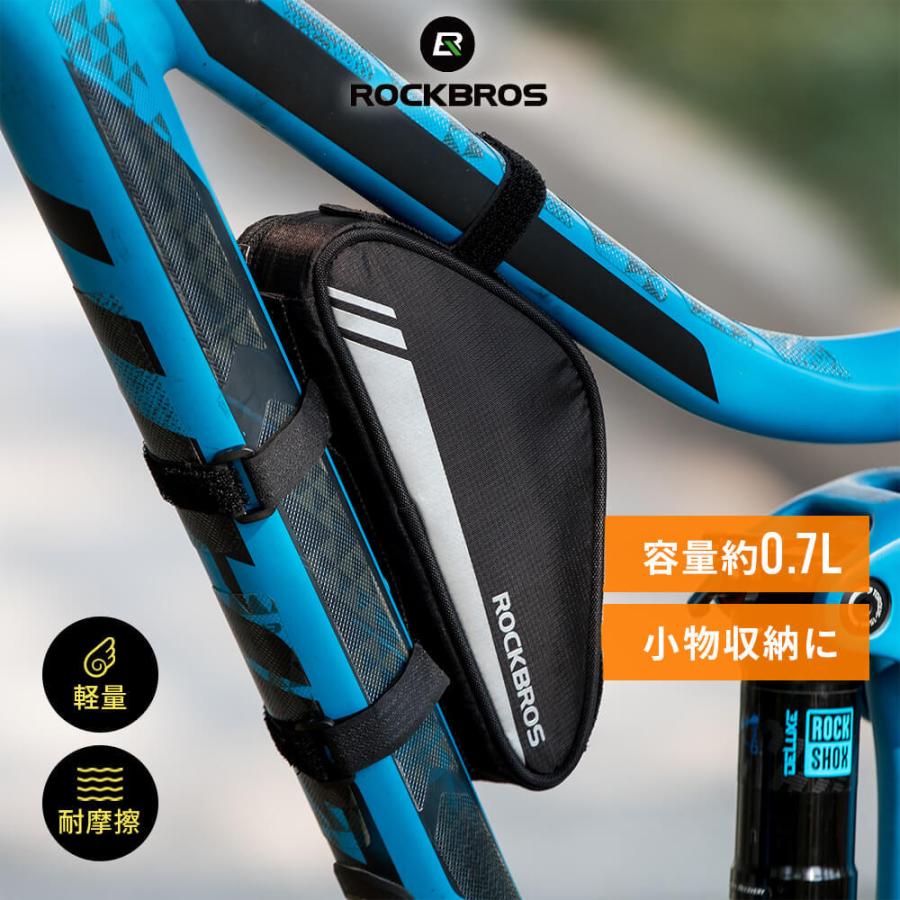 ROCKBROS コンパクトフレームバッグ 自転車 MTB ロードバイク ROCKBROS コンパクトフレームバッグ 自転車 MTB ロードバイク