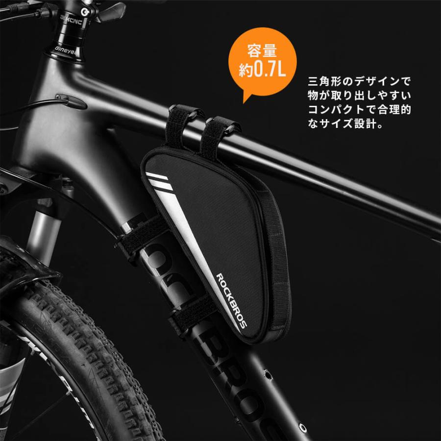 コンパクトフレームバッグ 自転車 MTB ロードバイク ダウンヒル