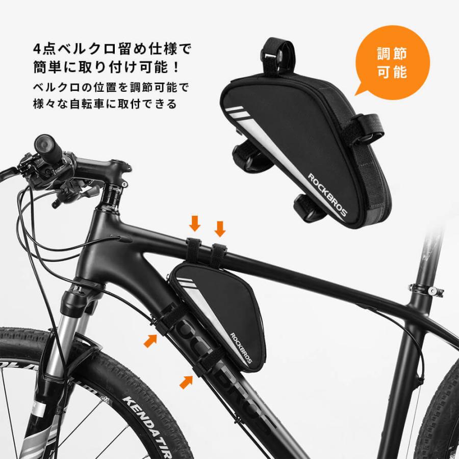 ROCKBROS コンパクトフレームバッグ 自転車 MTB ロードバイク ROCKBROS コンパクトフレームバッグ 自転車 MTB ロードバイク