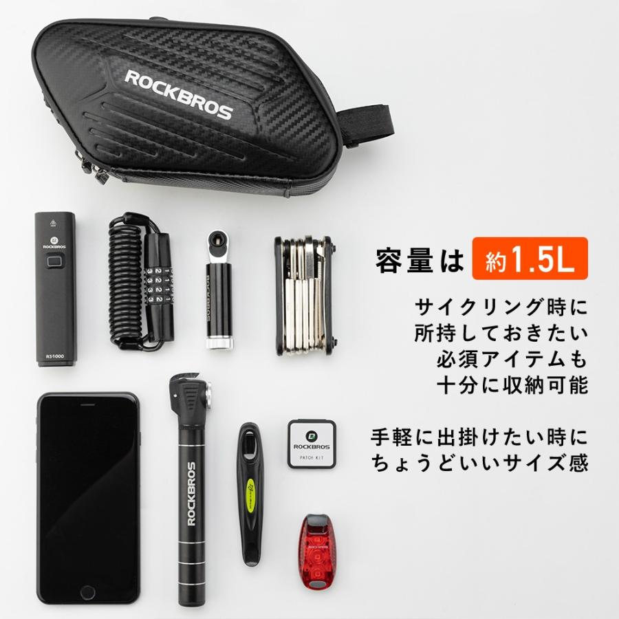 ROCKBROS サドルバッグ 自転車 防水 硬質系 ハードシェル ROCKBROS サドルバッグ 自転車 防水 硬質系 ハードシェル