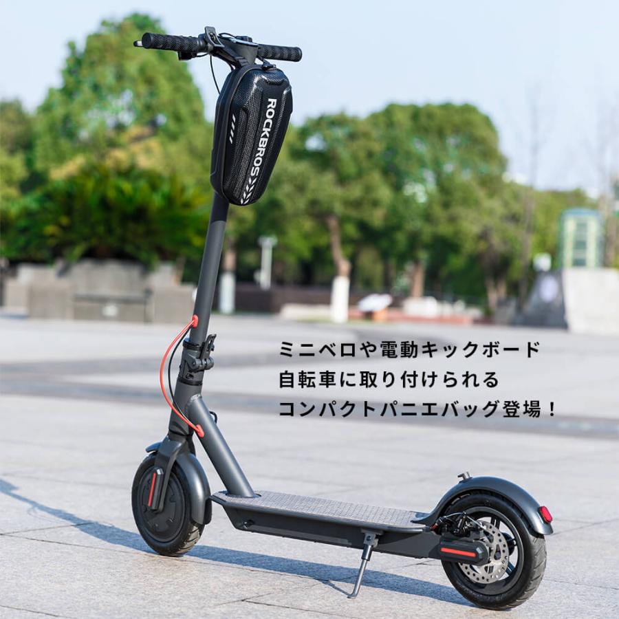 ROCKBROS 自転車バッグ サイクリングパニエ フロントバッグ ROCKBROS 自転車バッグ サイクリングパニエ フロントバッグ