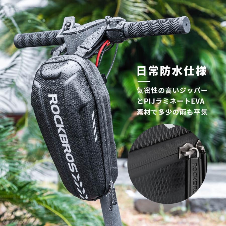 自転車バッグ サイクリングパニエ フロントバッグ シティサイクル