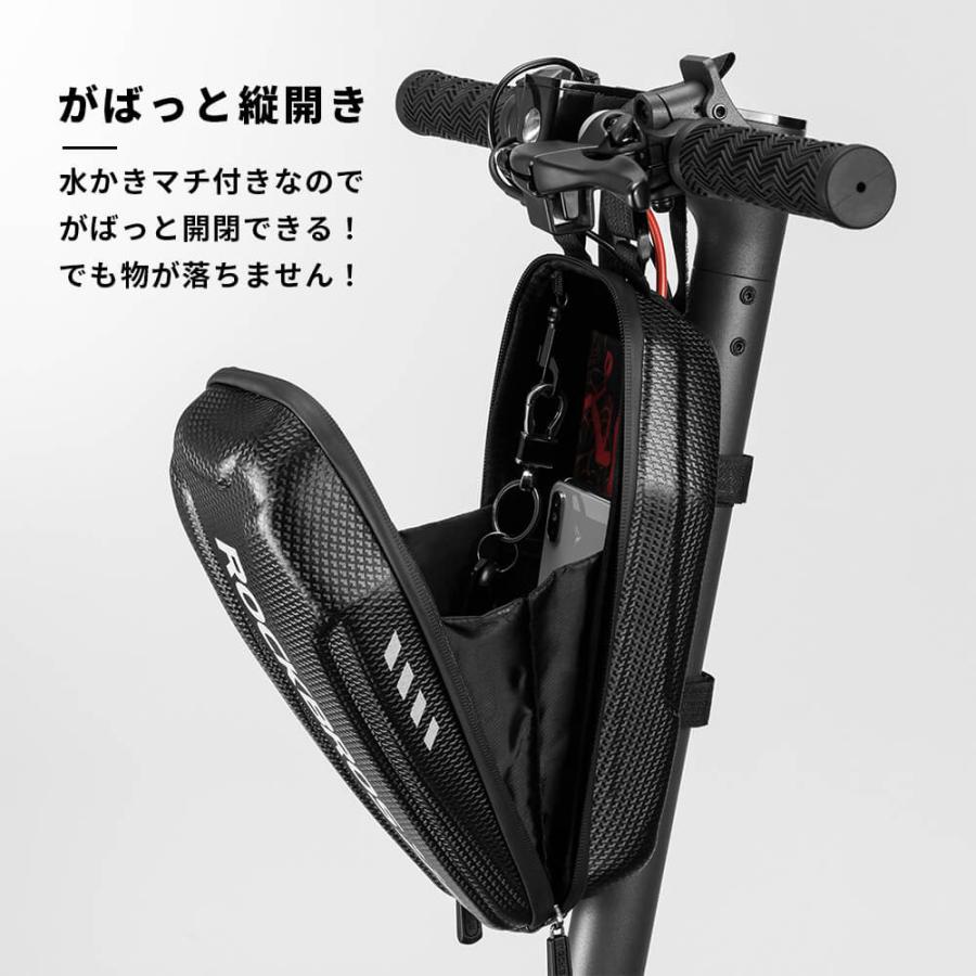 ROCKBROS 自転車バッグ サイクリングパニエ フロントバッグ ROCKBROS 自転車バッグ サイクリングパニエ フロントバッグ