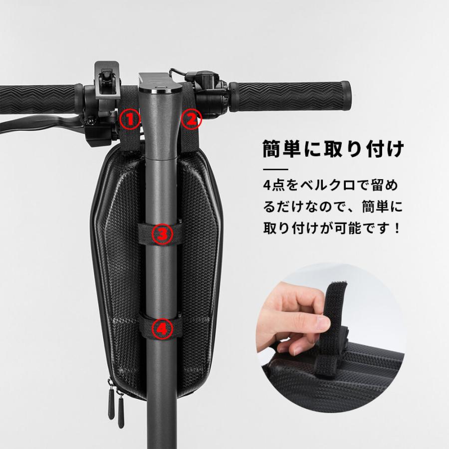 自転車バッグ サイクリングパニエ フロントバッグ シティサイクル