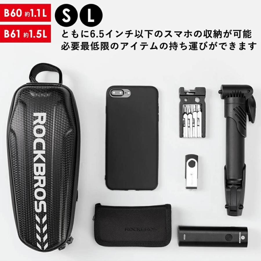 BRONX サイクリングバッグ 透明ポケット付き BRONX サイクリングバッグ 透明ポケット付き