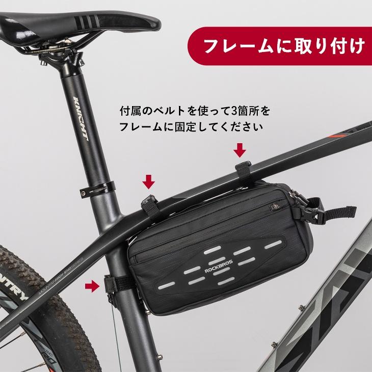 撥水 4WAY マルチフロントバッグ フレームバッグ サドルバッグとして