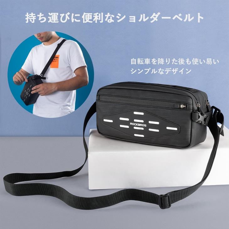 撥水 4WAY マルチフロントバッグ フレームバッグ サドルバッグとして