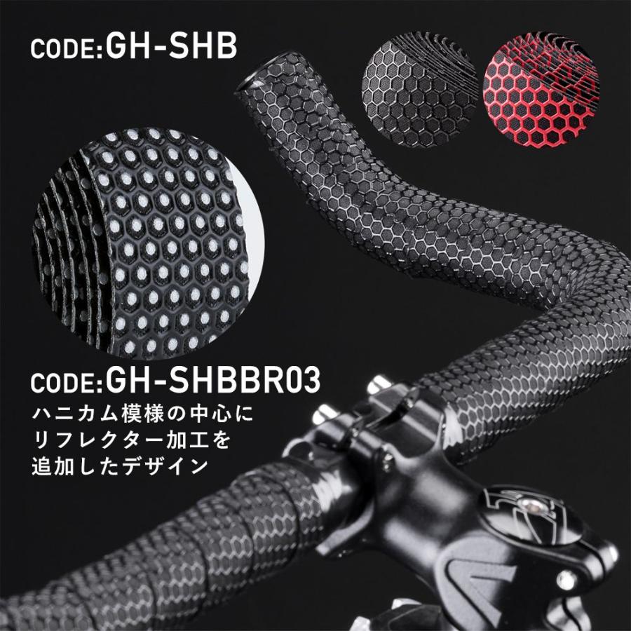 ROCKBROS バーテープ 交換 EVA 自転車 ロードバイク ドロップ