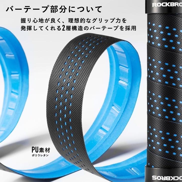 自転車用ハンドルグリップ 交換ハンドルグリップ ストレートハンドル用 対応経22.2mm : zx-rob-btcr-bk : 自転車の一勝堂 - 通販 - Yahoo!ショッピング 自転車用ハンドルグリップ 交換ハンドルグリップ ストレートハンドル用 対応経22.2mm : zx-rob-btcr-bk : 自転車の一勝堂 - 通販 - Yahoo!ショッピング