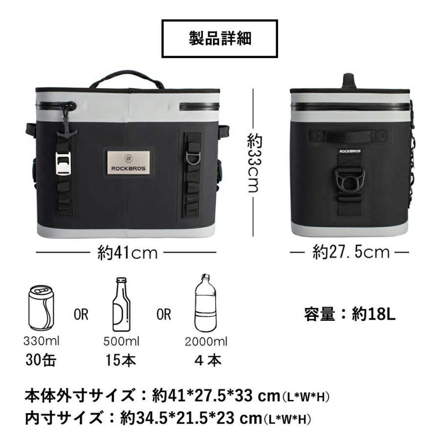 ROCKBROS 保冷バッグ クーラーボックス 18L大容量 3層断熱 釣り ROCKBROS 保冷バッグ クーラーボックス 18L大容量 3層断熱 釣り