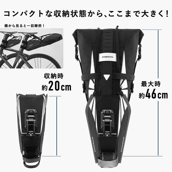 ROCKBROS 大容量サドルバッグ 防水撥水 自転車用 容量可変式 ROCKBROS 大容量サドルバッグ 防水撥水 自転車用 容量可変式