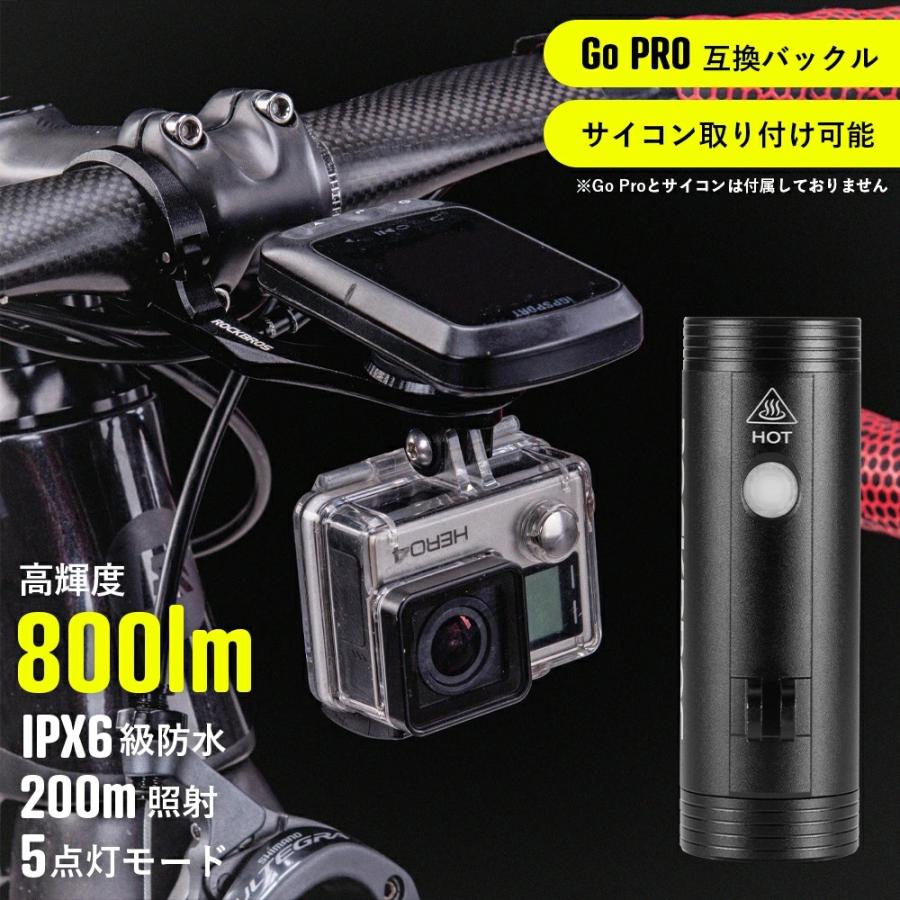ROCKBROS サイクルライト 高輝度 IPX6 防水 800LM GoPro互換 ROCKBROS サイクルライト 高輝度 IPX6 防水 800LM GoPro互換