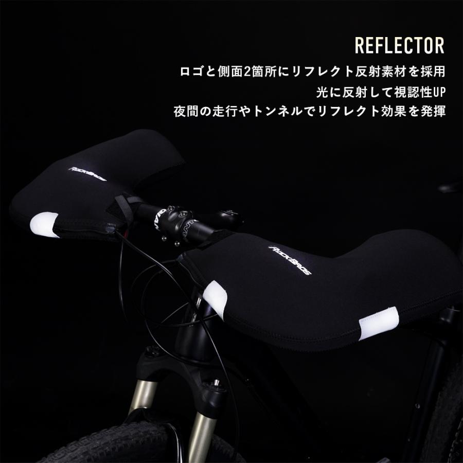 ロードバイク部品 在庫処分 ROCKBROS ハンドルカバー 自転車 フラットハンドル 秋冬 暖かい 防風