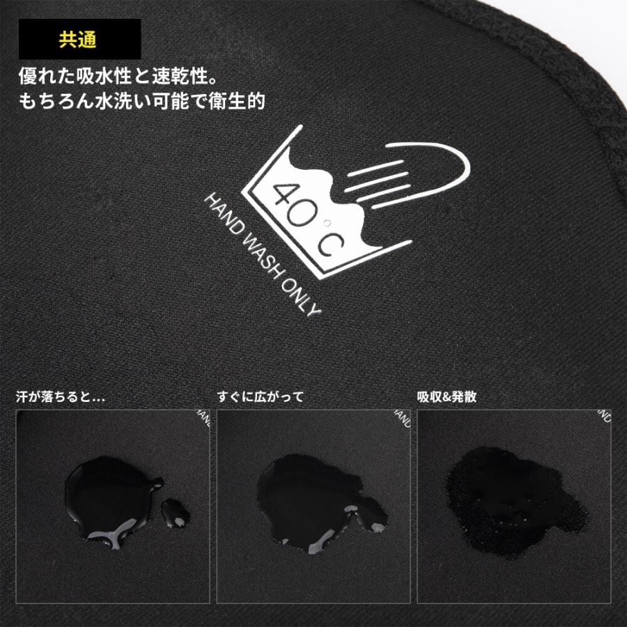 スウェットカバー 汗防止 スマホホルダー スマホタッチ機能 ローラー台