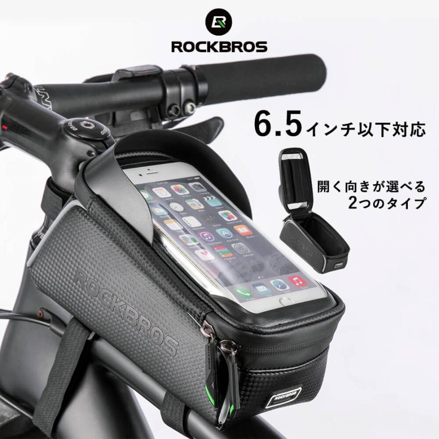 本物保証】 トップチューブケース 完全防水 iPhone全機種対応 トップチューブバッグ