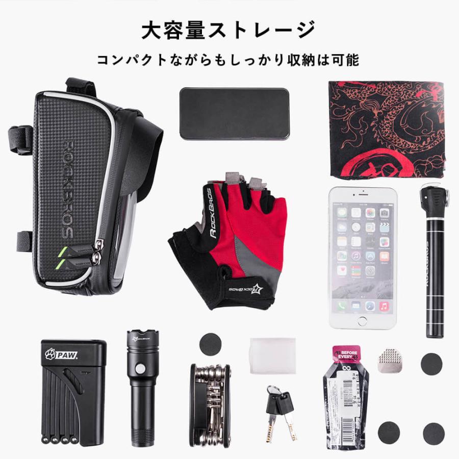 トップチューブバッグ フレームバッグ 自転車 スマホホルダー