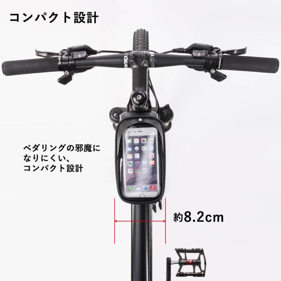 BS ステップクルーズe 26インチ スマホホルダー付き BS ステップ