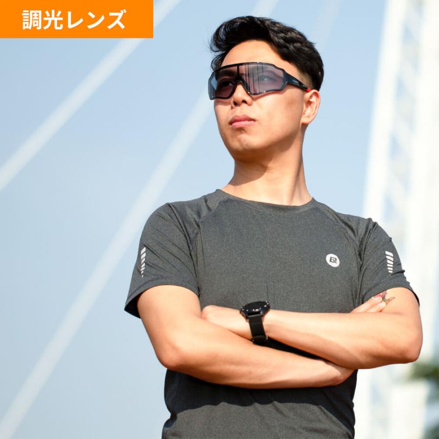 偏光サングラス 調光サングラス 紫外線カット ハードケース付属