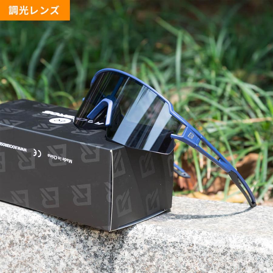 専用　写真2-5枚目 サングラス 偏光 調光 スポーツ メンズ レディース インナー