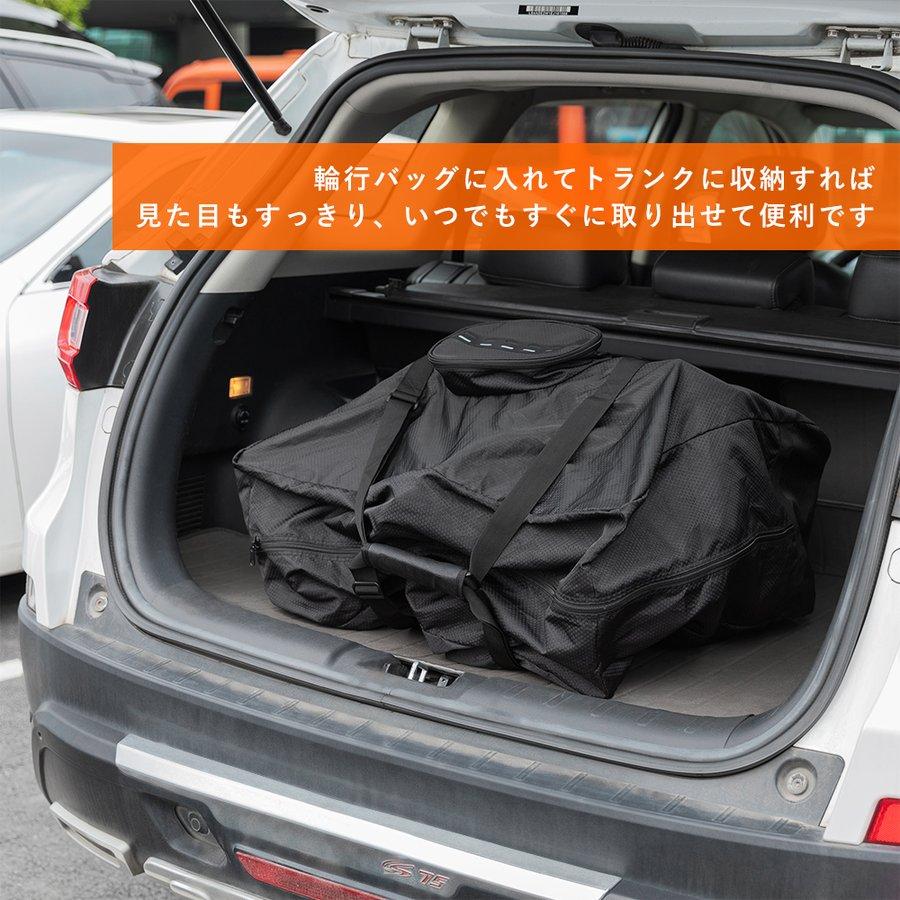 輪行バッグ 輪行袋 折りたたみ自転車 収納バッグ 20インチ以下対応