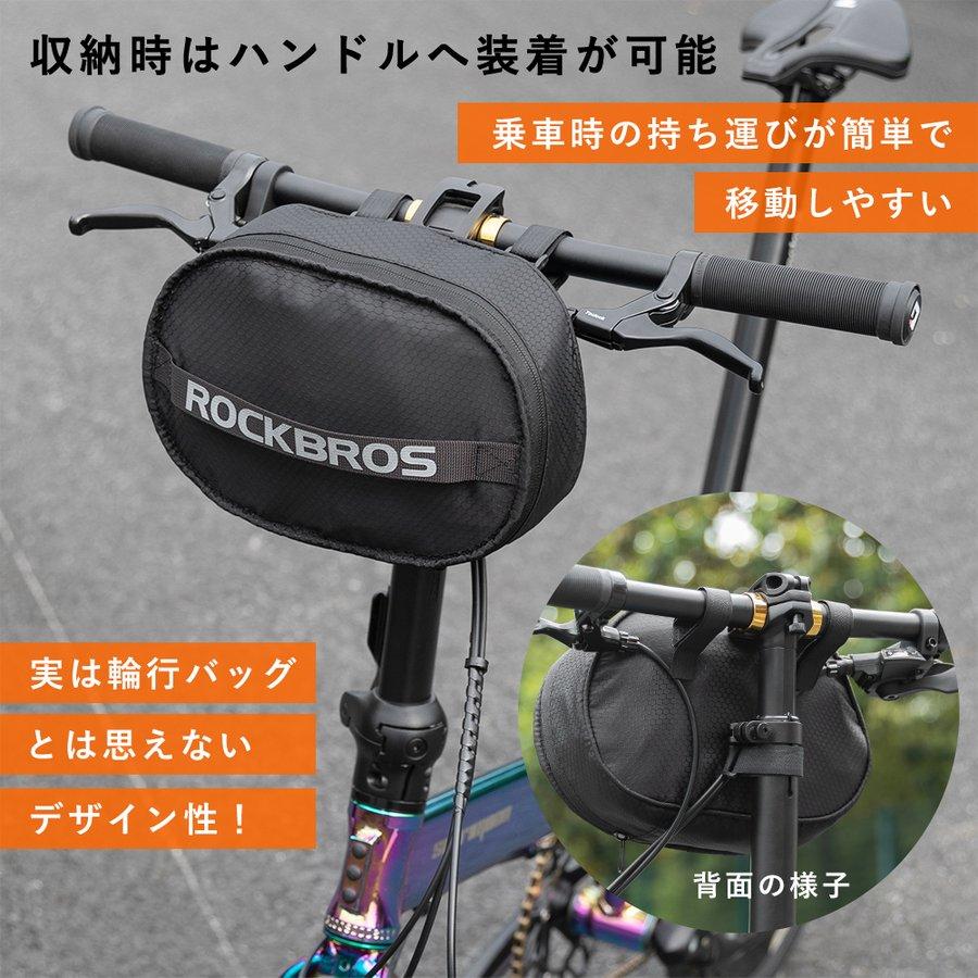輪行バッグ 輪行袋 折りたたみ自転車 収納バッグ 20インチ以下対応