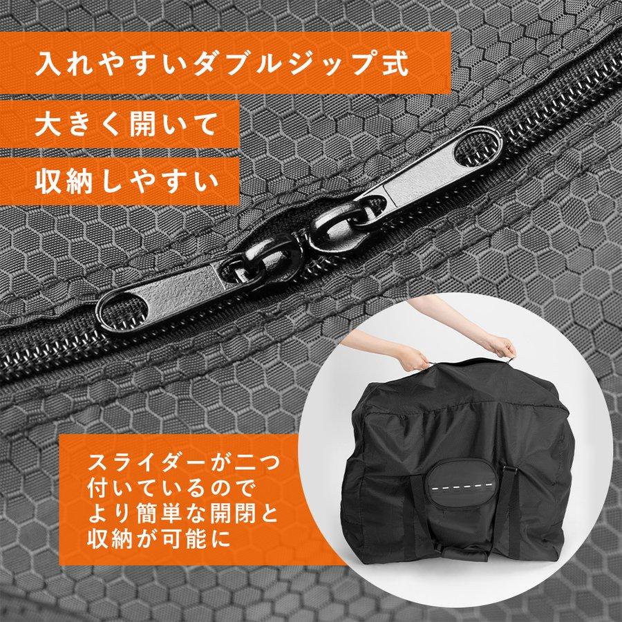 輪行バッグ 輪行袋 折りたたみ自転車 収納バッグ 20インチ以下対応