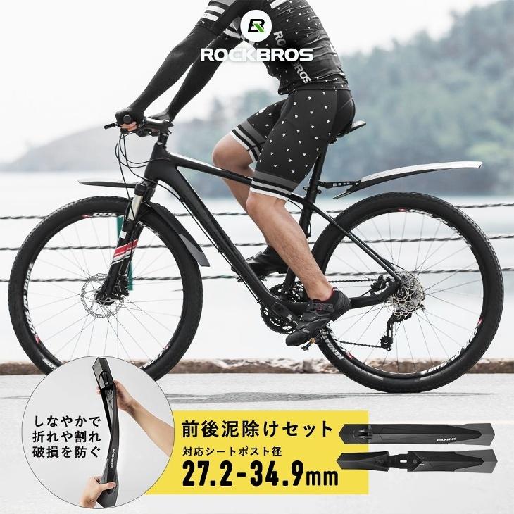 480円 【公式ショップ】 ロードバイク クロスバイク タイヤケース