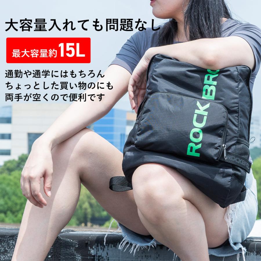 袋 軽量撥水折りたたみ式リュック : 自転車の一勝堂 - 通販 - Yahoo