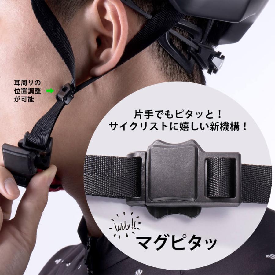 ROCKBROS（ロックブロス）自転車 ヘルメット ロードバイク