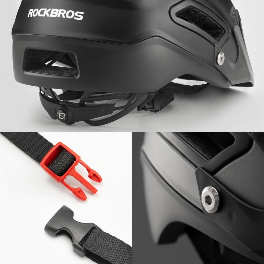 ヘルメット 自転車 バイザー付き 取り外し可能 軽量 サイズ調整