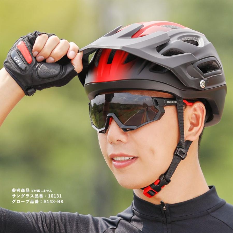 ヘルメット 自転車 バイザー付き 取り外し可能 軽量 サイズ調整