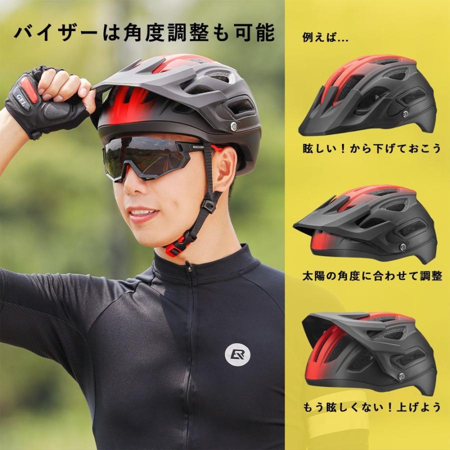 ヘルメット 自転車 バイザー付き 取り外し可能 軽量 サイズ調整可能｜isshoudou｜03