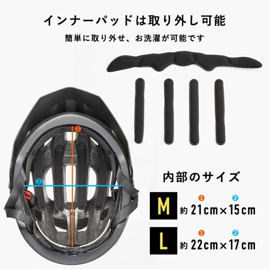 ヘルメット 自転車 バイザー付き 取り外し可能 軽量 サイズ調整