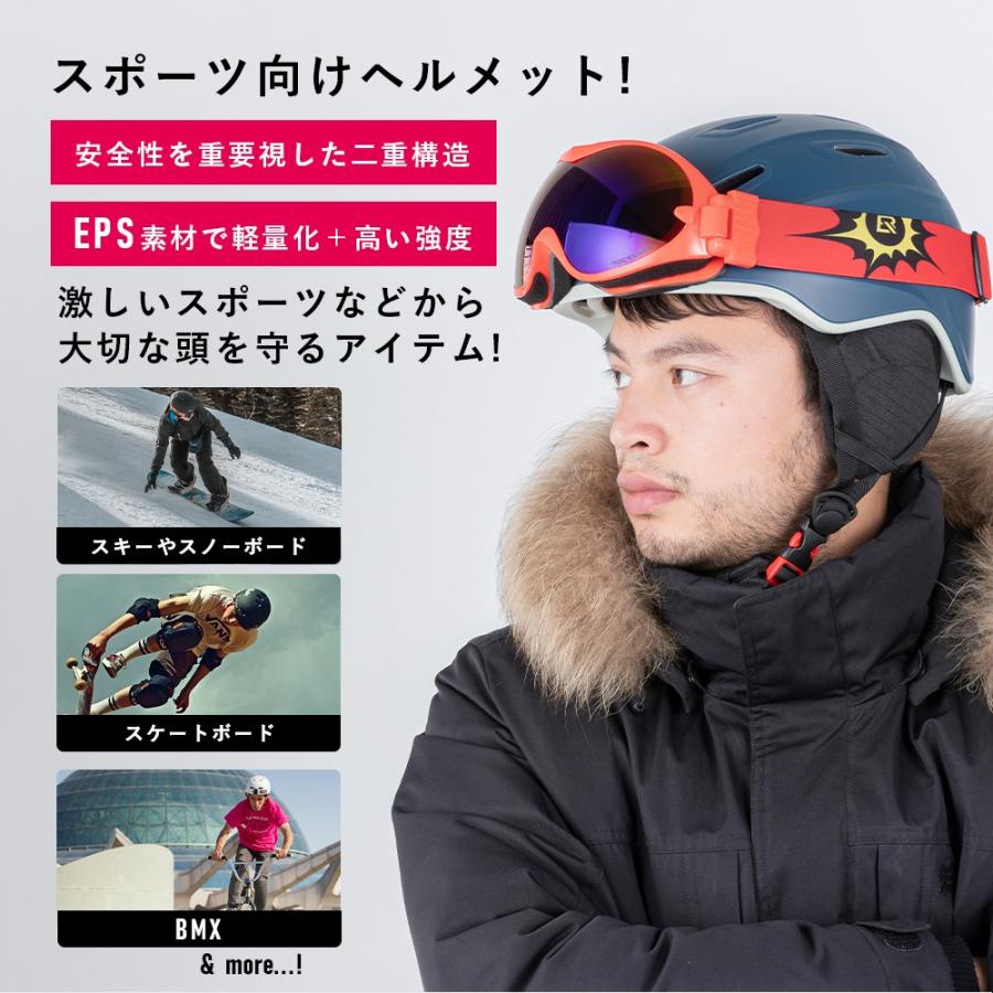 ROCKBROS スキー スノー ヘルメット スノボ スノーボード サイズ ROCKBROS スキー スノー ヘルメット スノボ スノーボード サイズ