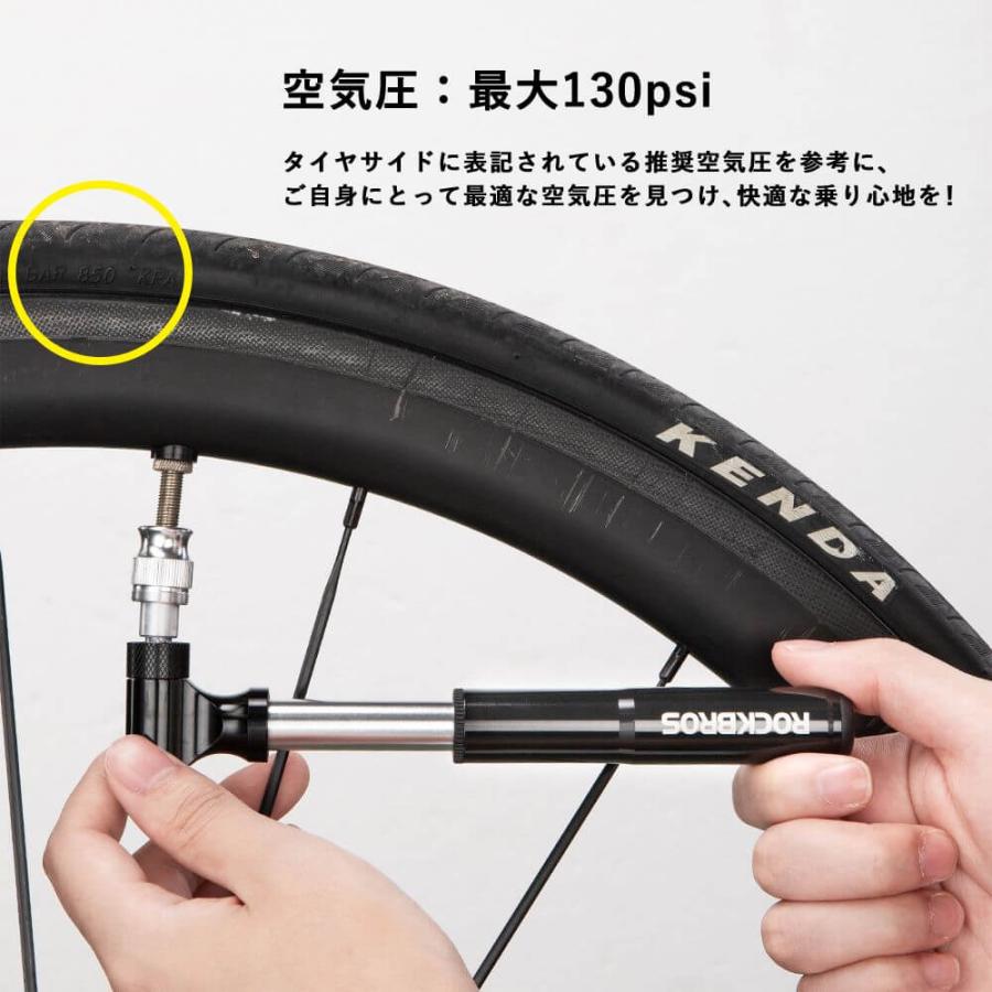 自転車 空気入れ 130psi 仏式 米式 携帯ポンプ ロードバイク