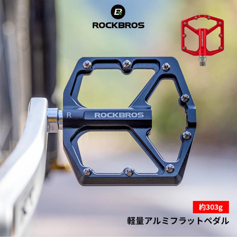 フラットペダル 軽量ペダル 薄型ペダル アルミペダル 6/19インチ :ZX-ROB-K203:自転車の一勝堂 - 通販 - Yahoo!ショッピング フラットペダル 軽量ペダル 薄型ペダル アルミペダル 6/19インチ :ZX-ROB-K203:自転車の一勝堂 - 通販 - Yahoo!ショッピング
