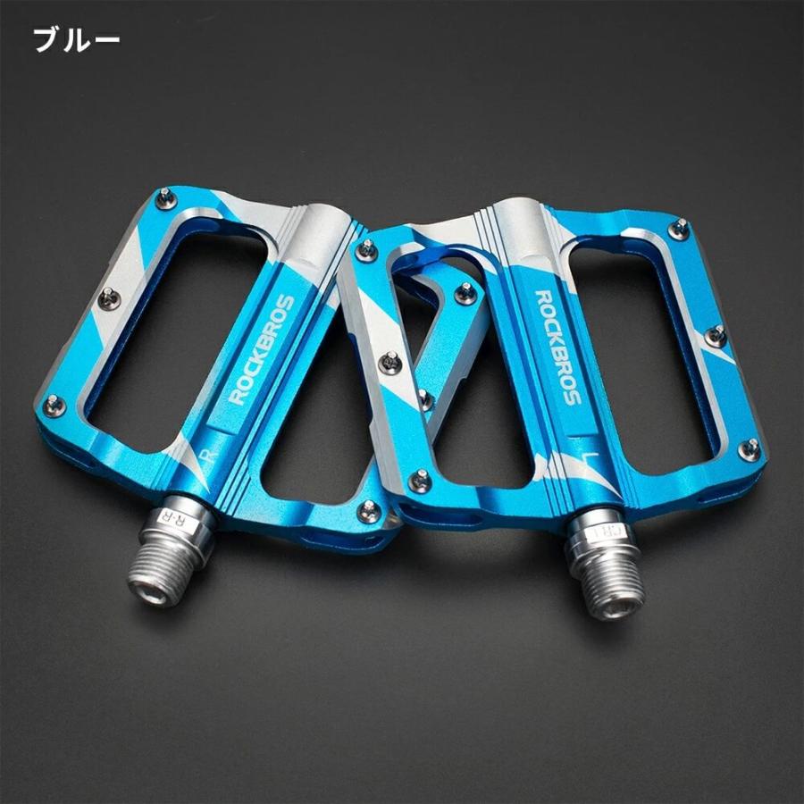 フラットペダル ロードバイクペダル 自転車ペダル 幅広 軽量