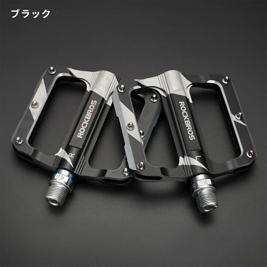 ROCKBROS フラットペダル ロードバイクペダル 自転車ペダル 幅広 ROCKBROS フラットペダル ロードバイクペダル 自転車ペダル 幅広