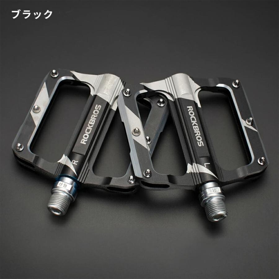 フラットペダル ロードバイクペダル 自転車ペダル 幅広 軽量