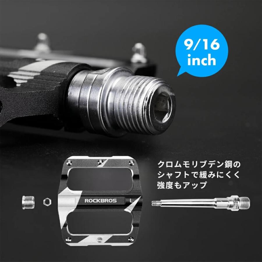 フラットペダル ロードバイクペダル 自転車ペダル 幅広 軽量
