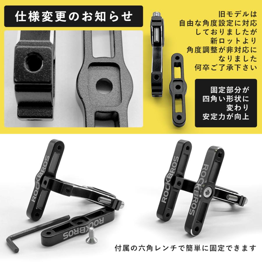 ボトルケージマウント増設アダプター ボトル2個取り付けタイプ ボトルケージマウント増設アダプター ボトル2個取り付けタイプ