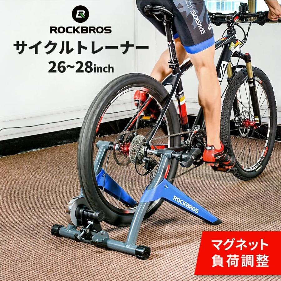 ROCKBROS 磁力負荷サイクルトレーナー 自転車ローラー 自転車 ROCKBROS 磁力負荷サイクルトレーナー 自転車ローラー 自転車