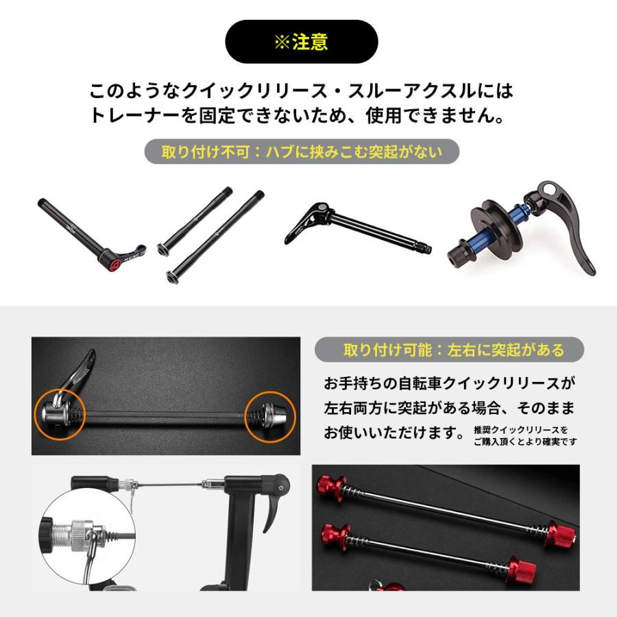 ROCKBROS 磁力負荷サイクルトレーナー 自転車ローラー 自転車 ROCKBROS 磁力負荷サイクルトレーナー 自転車ローラー 自転車
