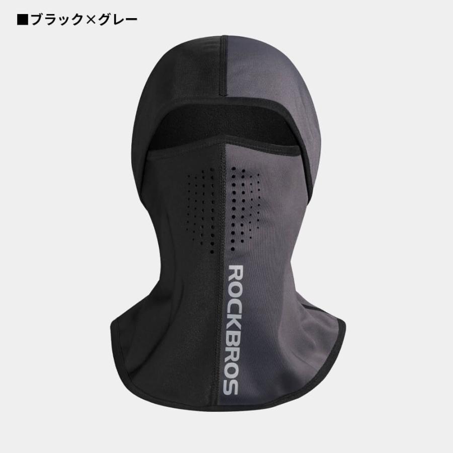 バラクラバ フルフェイスマスク スノーボード スキー サイクリング 目