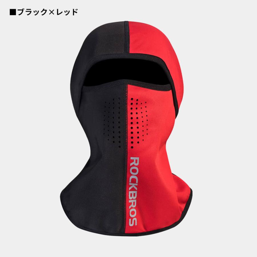 バラクラバ フルフェイスマスク スノーボード スキー サイクリング 目