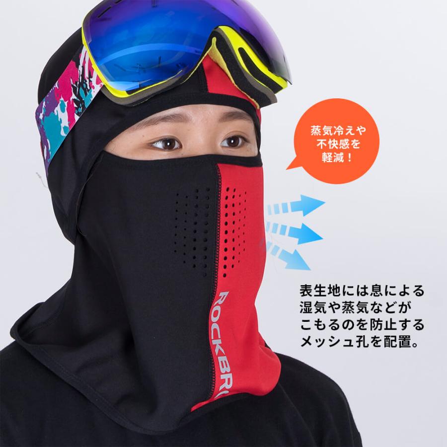 価格は安く ⑤新品未使用 フェイスカバー フェイスマスク 防寒 スキー スノーボード 釣り ⑥新品未使用!フェイスカバー フェイスマスク 防寒 スキー スノーボード 釣り