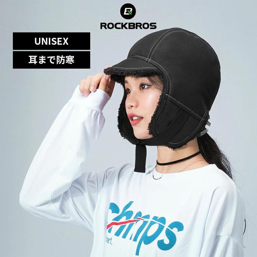 パイロットキャップ フライングキャップ 韓国ファッション 帽子 キャップ 耳当て帽子 あったか 防寒 保温  :ZX-ROB-LF7510:自転車の一勝堂 - 通販 - Yahoo!ショッピング