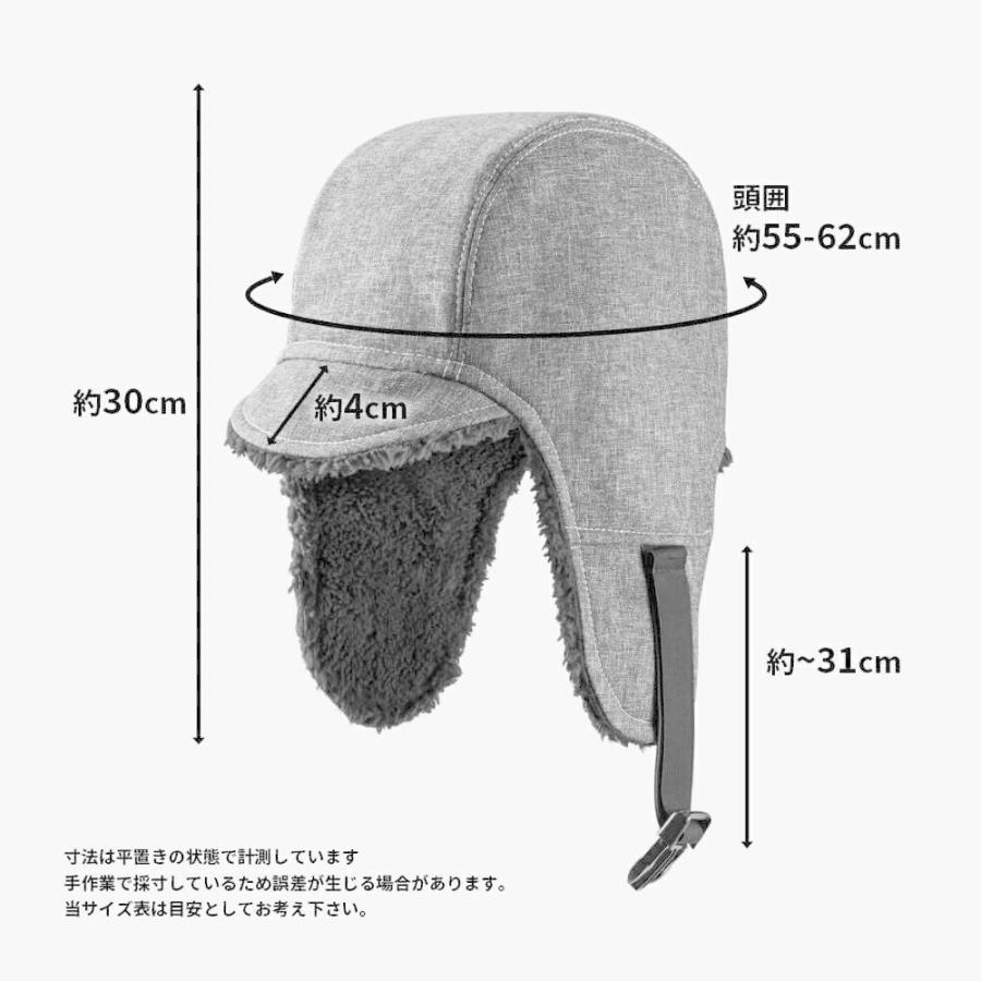 ROCKBROS パイロットキャップ フライングキャップ 韓国